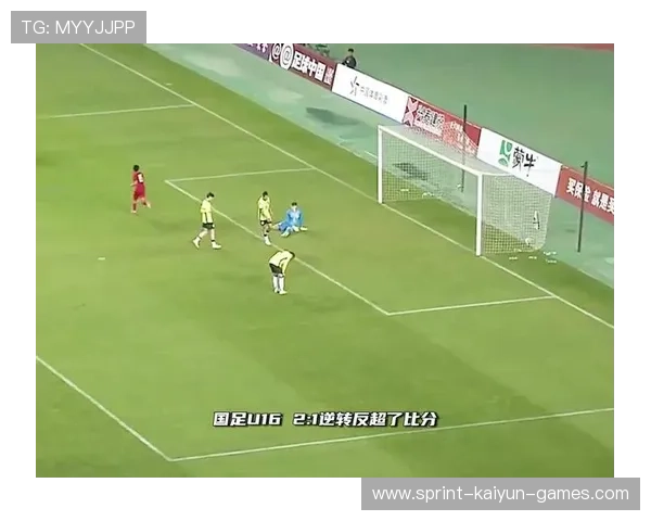 中路穿透直塞致命一击,前锋冷静推射带队胜出——一场决定命运的精彩比赛